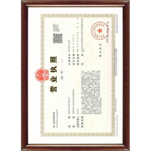 Coal Mining Industry Trough Self Aligning Roller