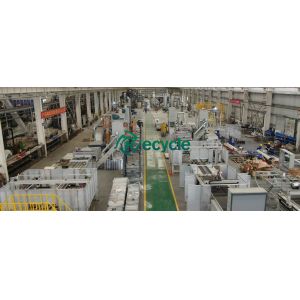 Henan Recycle Environmental Protection Equipment Co., Ltd.