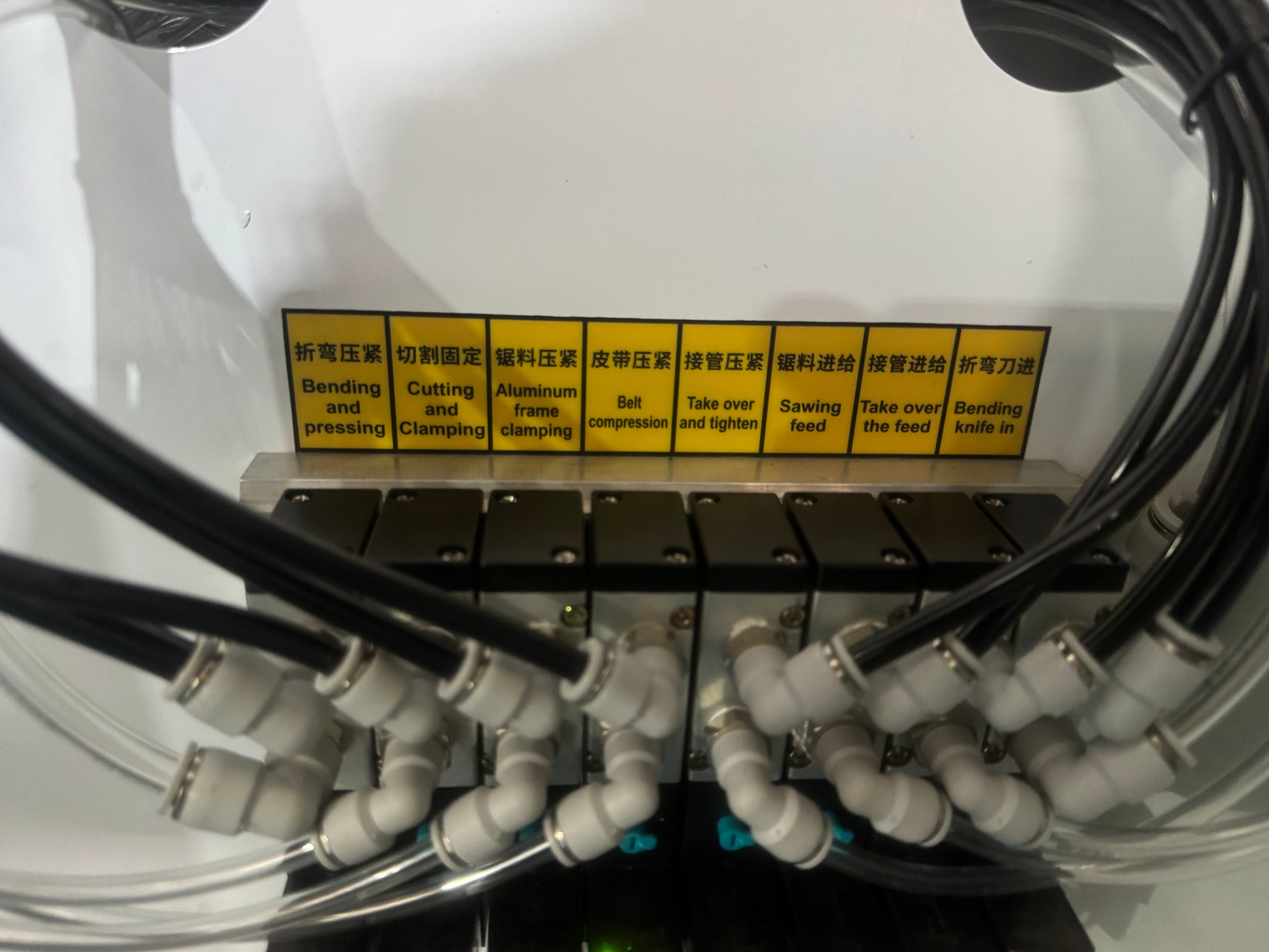 Glass Manufacturing Machinery Insulating Glass Processing Automatic Aluminium Spacer Bending Machine