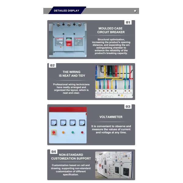 Customized Outdoor Waterproof And Corrosion Resistant 10-400A Power Supply Cabinet