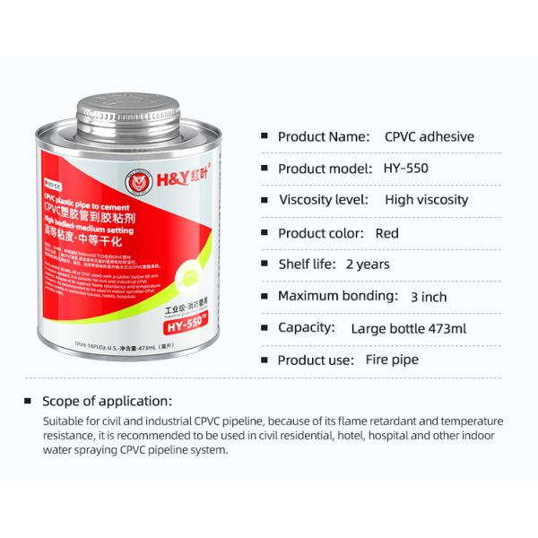 High Viscosity Medium Bodied PVC Cement Cementfor Plastic Pipe Glue Quick Setting Cement