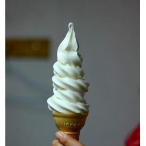 Buy cheap Model 218 Commercial Ice Cream Machine from wholesalers