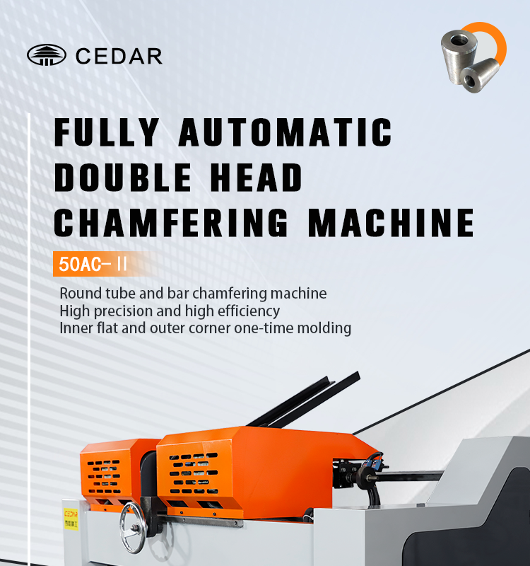 50 Series Pneumatic Double-head Chamfering Machine Double-head Chamfering Machine Chamfering Rod