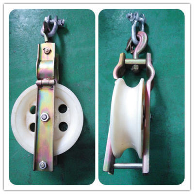 Welding Aluminum Universal Crossarm-Mounted Hook Style Block