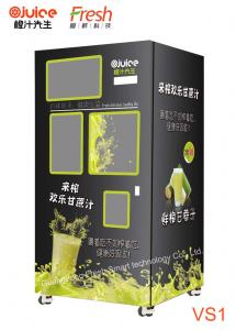 new machine fresh sugarcane Juice Squeezing Automatic Beverage Vending Machine colorful machine