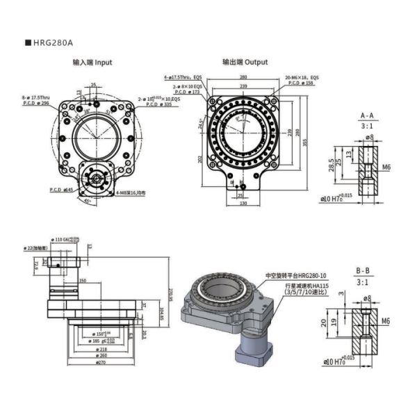 High Precision Hollow Rotary Table Actuator Rotating Platform Table With Planetary Gearbox
