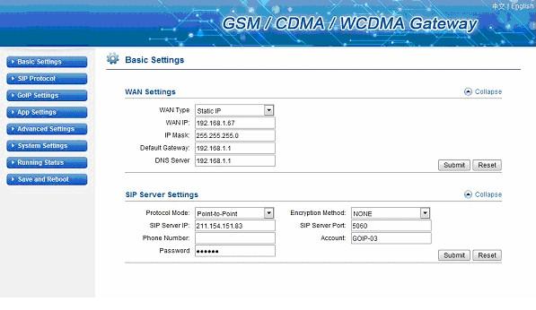 SinoV-S500 GSM GOIP gateway