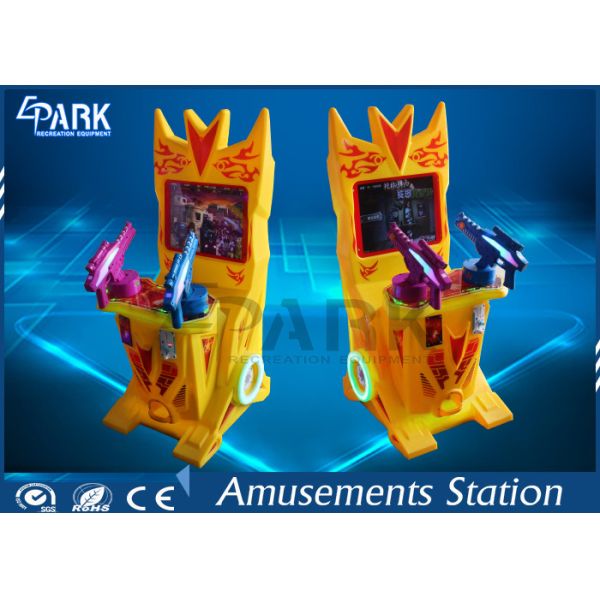 Kids Light Gun Strike Shooting Arcade Machines Adjustable Pricing / Programming