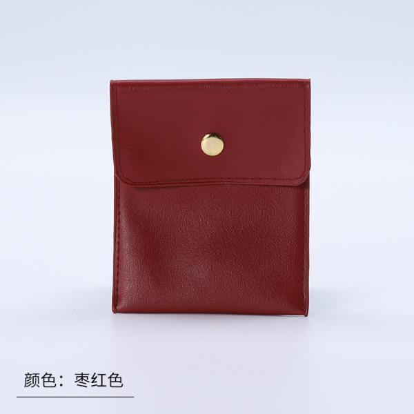 Biodegradable Fruit Leather Bag Customized Right Angle Apple Leather Pineapple Leather Jewelry Bag Jewelry Metal Snap Bag Ring Necklace Velvet Storage