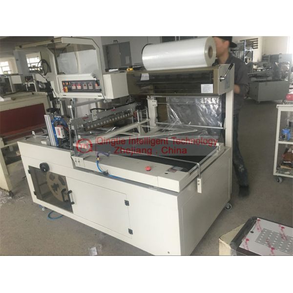 Automatic Edge Sealing Shrink Packing Machine With Automatic Protection Function