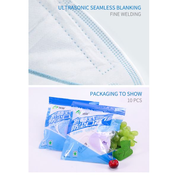 4 Ply Meltblown Disposable KN90 Particulate Filtering Mask