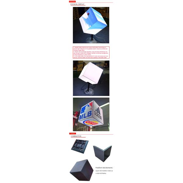 5 Faces Indoor Advertising LED Cube Display Magic Shaped Screen P2.5
