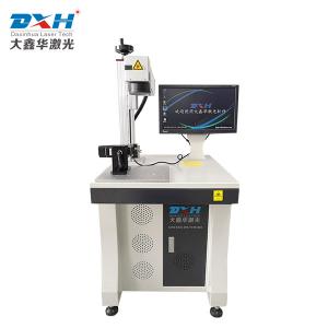 Quality Mini 20W Fiber Laser Marking Machine , Laser Marking Systems For Glass Bangles Marking for sale