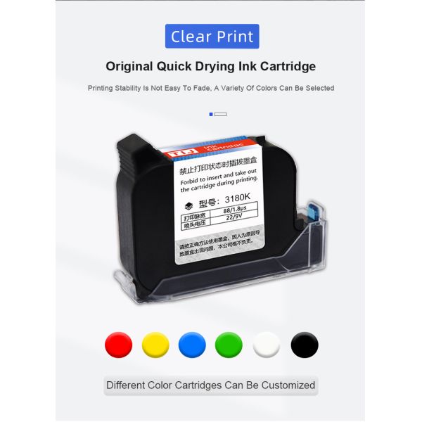 DEMIN T10 Handheld Inkjet Printer Production Date Two-Dimensional Code Logo Printer Packaging Bag Plastic Bottle Inkjet Printer