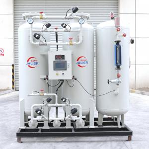 China PLC Core Components Fish Farming Oxygen Water Generator at Competitive for and Sale on sale