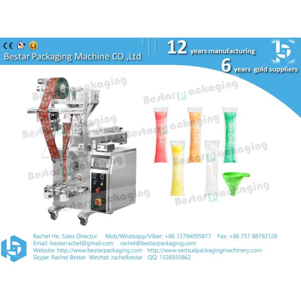 Ice lolly making machine [Bestar] automatic liquid filling packing machine