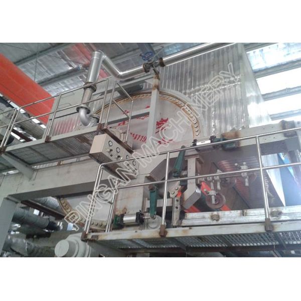 Recycling Kraft Paper Cement Bag Paper Making Machine