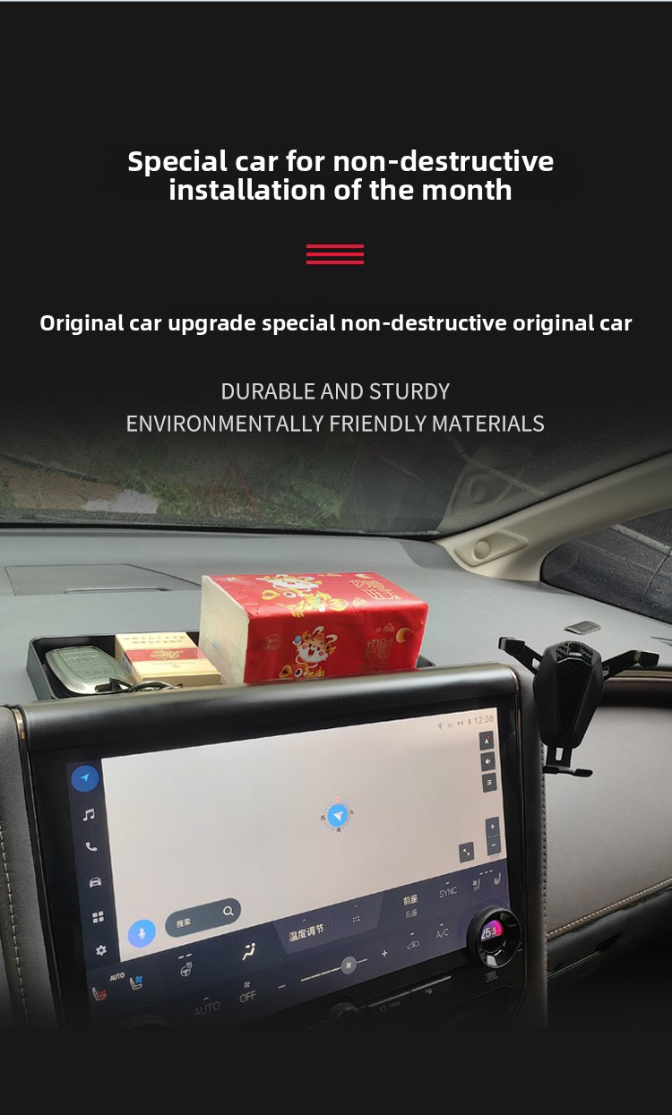 For Multi-Function Storage Box Car Navigation Bracket for Toyota 40 Series Alfa Crown Wilfa Cargo Covers