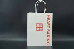 China Kraft Custom Printed Paper Bags For Shopping Biodegradable Materials on sale