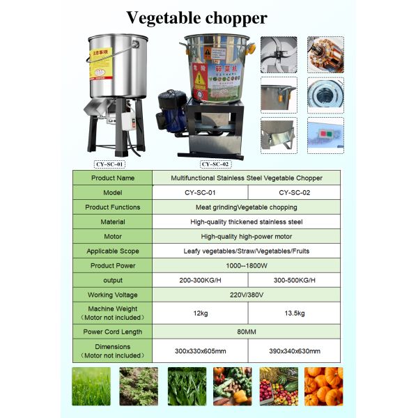 Sturdy Stainless Steel Vegetable Chopper Practical Feed Processor For Small Farms