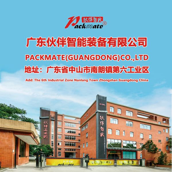 Drip Coffee Filter Bag Coffee Packaging Machine Automatic Filter Hanging Ear Drip Coffee Sealing Packing Machine for Sale