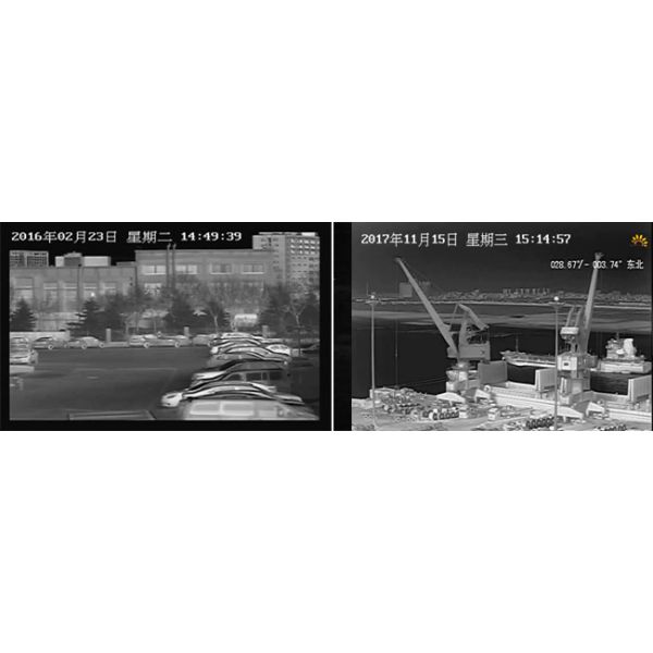 Outdoor Security Long Range Thermal Camera With 2-10km Surveillance