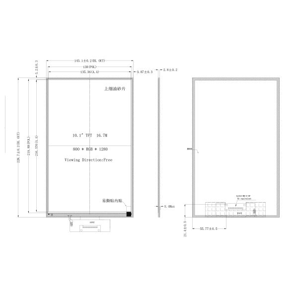 10.1 Inch HD TFT LCD Display 800x1280 High Resolution LVDS Interface LCD Module