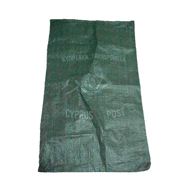 Printed PP Woven Postal Packaging Bags Waterproof