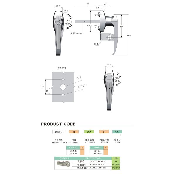 Paddlockable Garage Door Handle Lock Silver Key Cylinder Lock