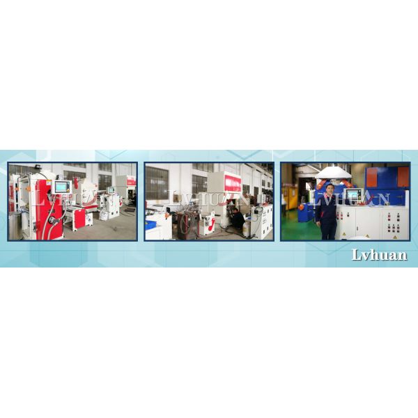 2-1 Manufacturing Technology of PTFE tape (2)