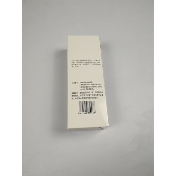 Eco Friendly Make up Packaging Case for Shipping Method By Sea / Air / Express