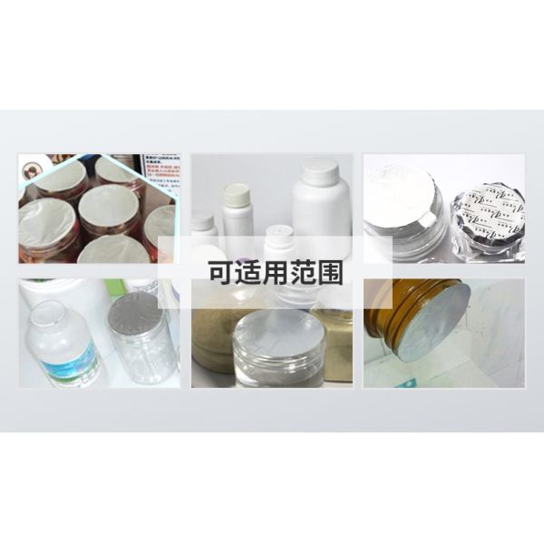 Max Speed 50pcs/min Portable Plastic Bottle Aluminium Foil Induction Sealing Machine