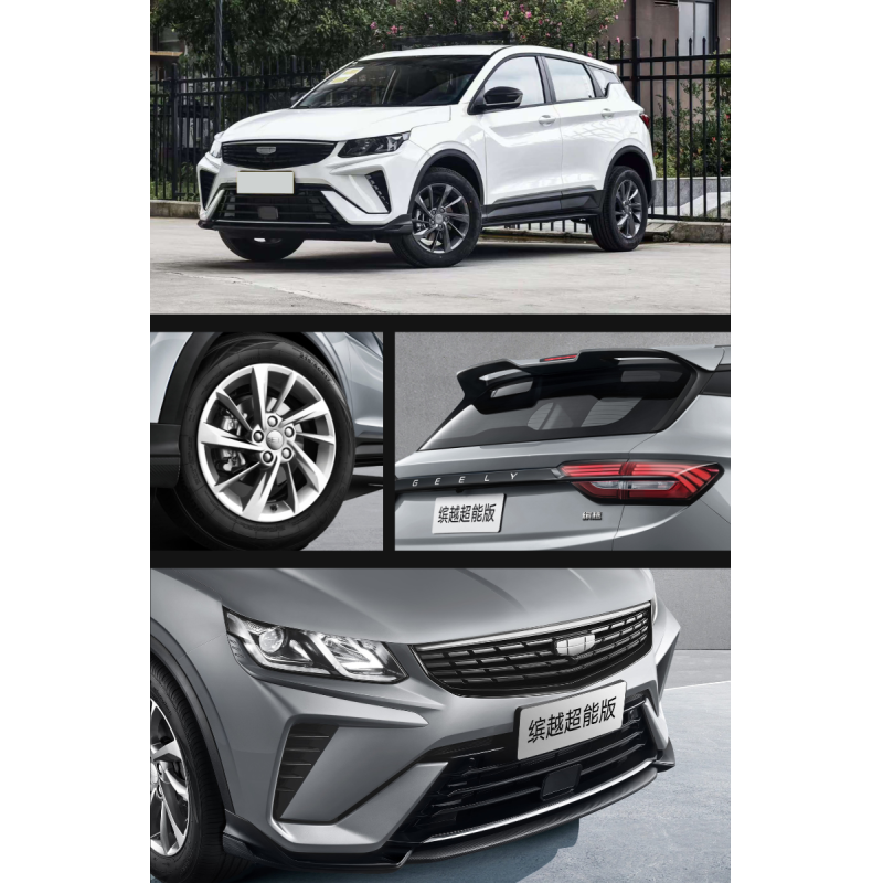 2025 Model for Coolray 1.5T Automatic Fuel-powered New Super Version Left Steering Dark Interior Front-Wheel Drive Small SUV