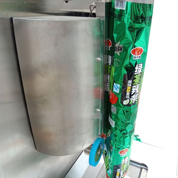 JB-300F vertical automatic 200g 500g coffee powder packing machine