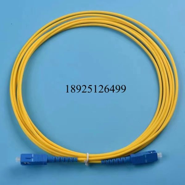 High-Quality Manufacturer Direct Fiber Optic Patch Cord Interface Types SC/LC, Length Range 1.5m-30m LSZH