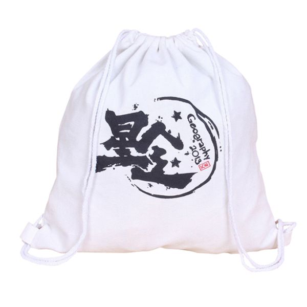 Cheap Polyester Drawstring Bag With Logo Custom Drawstring Backpacks Manufacturer
