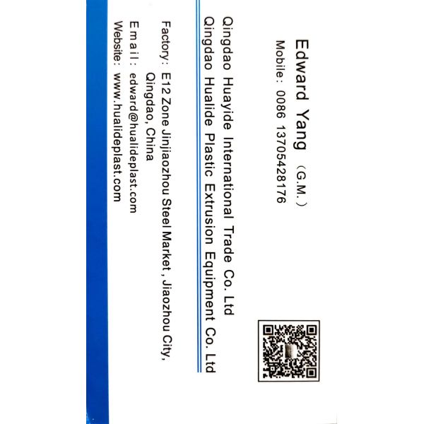 HDPE/PP Sheet Making Machine/Production Line with 1220mm Width Sheet Width 600-3000mm