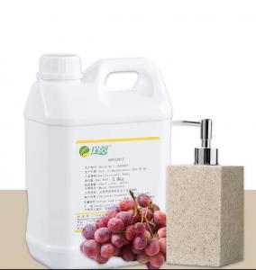 Quality Red Grape Shampoo Fragrances For Making Scented Shampoo Oil for sale