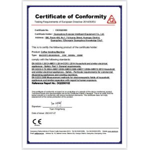 Guangzhou Evoacas Intelligent Equipment Co., Ltd. Certifications