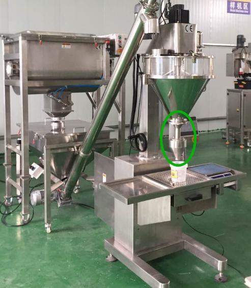 Coffee / Milk Rotary Powder Filling Machine Spice Multi Language Interface