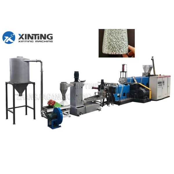 LDPE HDPE Plastic Recycling Granulator Machine Full Automatic Water Cooling