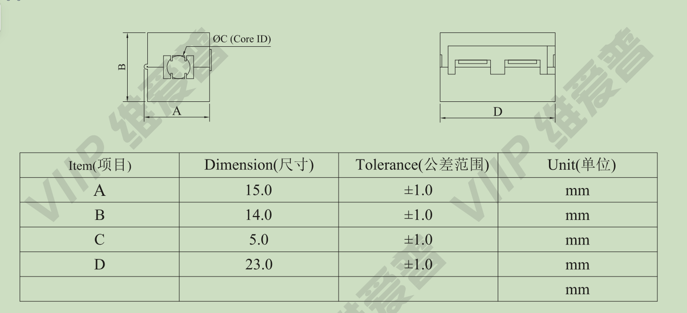 High Performance V18031 Ferrite Toroidal Core Magnetic Ring Anti‑Interference Ferrite Core For EMC Solution RoHS Qualified