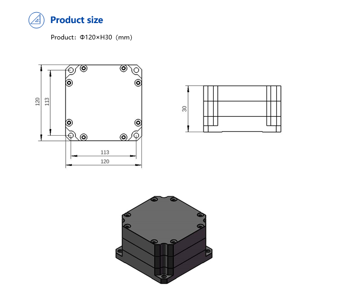 AgileLight-120A Digital Closed-Loop Single Axis Fiber Optic Gyro FOG