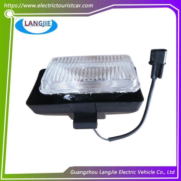 White Front Lighting Suitable For LVTONG Tractor