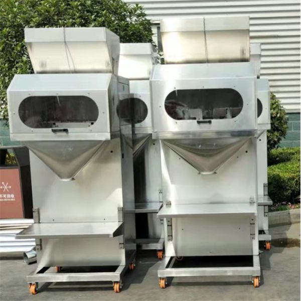salt packaging machine,sugar packing machine,beans packing machine,bag packing machine