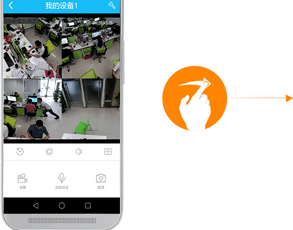 VR 360° degree fish-eye Wi-Fi panoramic camera Panorama 360 ° fisheye camera, WiFi links and network links