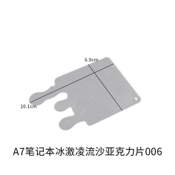 Crystal dropper mirror resin ice cream rectangular quicksand notebook cover silicone mold wholesale