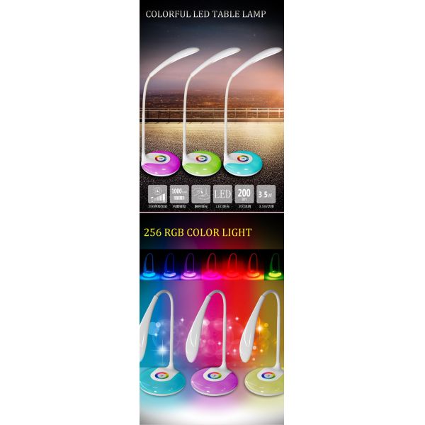 RGB Colorful LED TABLE LAMP EYESHIELD