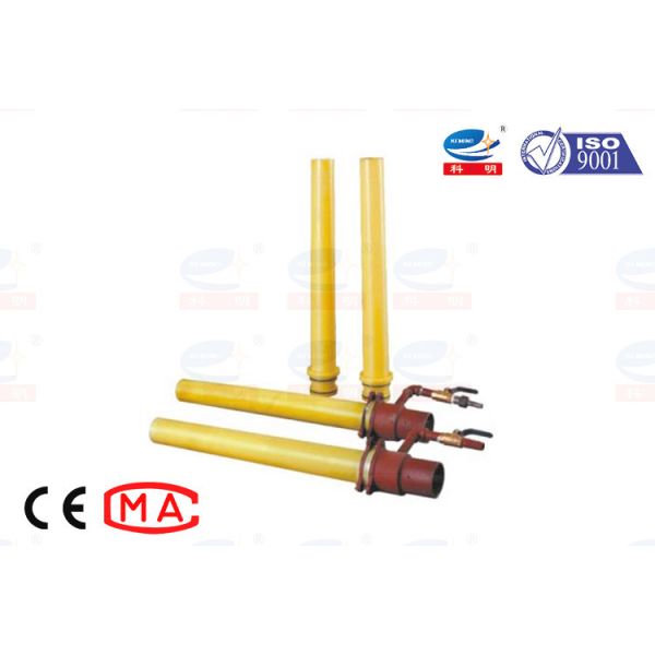 Multifunctional 5.5Kw Cement Plastering Machine Ready Mixed