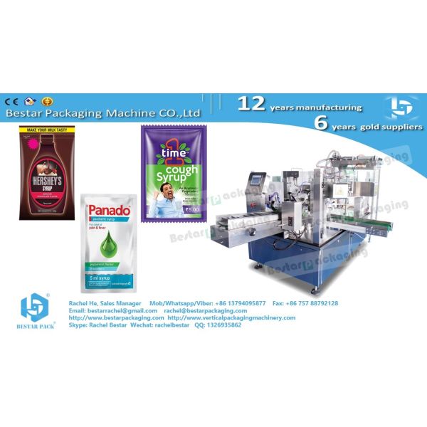 Bestar automatic doypack machine for edible oil 700-2000ml pouch packaging